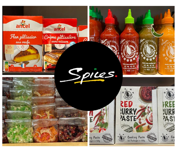 רשת ספייסז Spices
