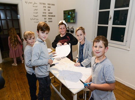 מוזיאון העיר