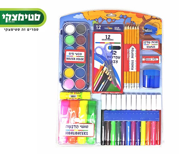 ערכת חזרה לבית הספר